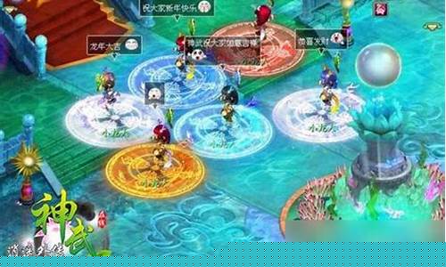 神武龙宫技能详解