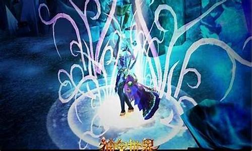 神鬼世界第二职业选择