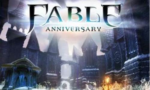 神鬼寓言失落之章好玩吗