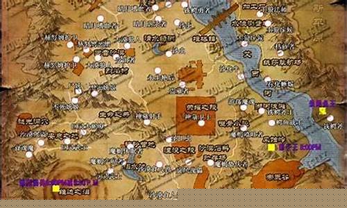 神魔大陆富水银矿