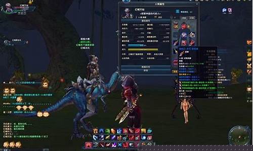 神魔大陆攻略大全