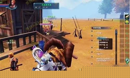 神魔大陆鳕鱼在哪里掉