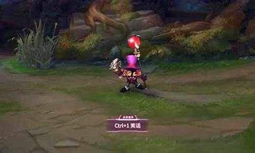 穿着正装的恶魔维迦皮肤特效