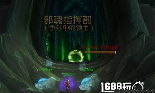 突破碎光之地任务流程(破碎之光怎么理解)