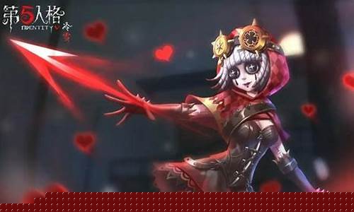 第五人格机械师技能