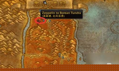 索拉查盆地任务线
