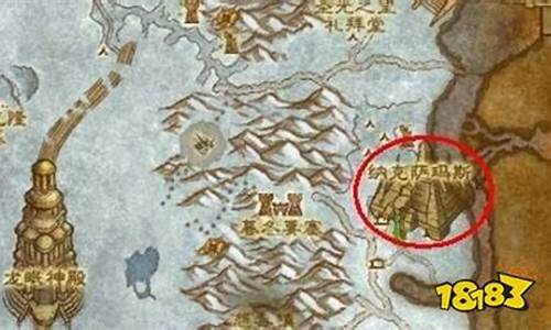 纳克萨玛斯在哪里