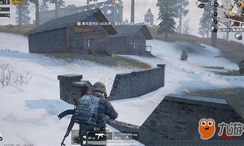 绝地求生极寒模式在哪里(绝地求生极寒模式无人机)