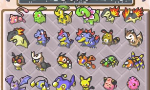 绿宝石雪拉比厉害吗