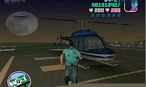 罪恶都市飞机秘籍阿帕奇