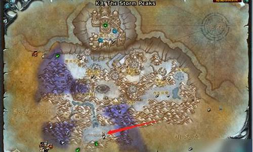 肩膀附魔声望开启