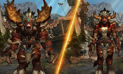 至高岭牛头人解锁任务流程