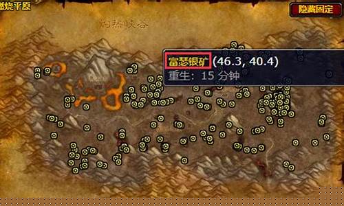 艾泽拉斯钻石一颗永流传