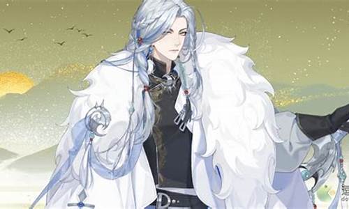 花亦山心之月阵容攻略