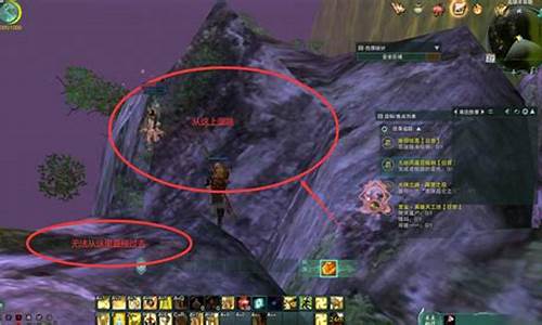 英雄凌霄峡老二怎么打(英雄灵霄峡老二)