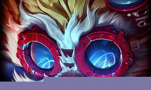 英雄联盟大发明家出装顺序