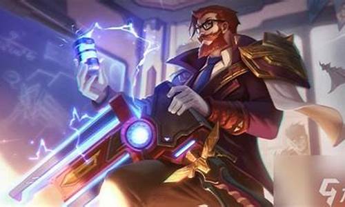 英雄联盟法外狂徒出装推荐