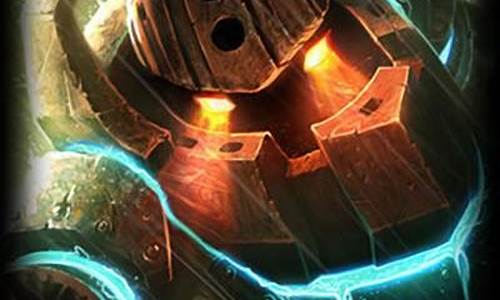 英雄联盟深海泰坦故事