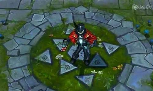 英雄联盟魔幻卡牌怎么获得