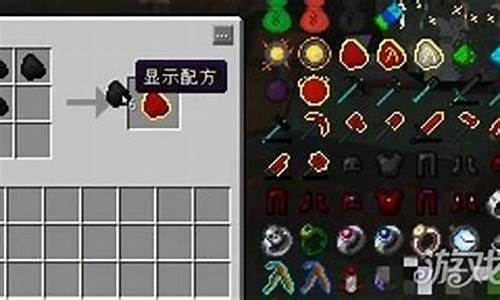 莫比乌斯怎么合成