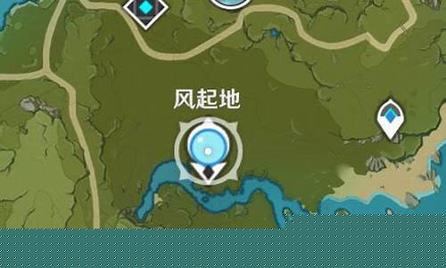 蒙德英雄的象征之处在哪