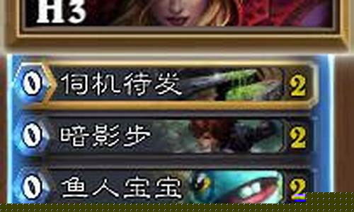 虚灵大盗拉法姆怎么打