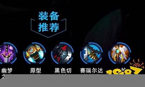虚空掠夺者打什么位置
