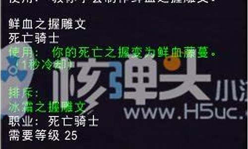 虚空碎片精华怎么做橙装