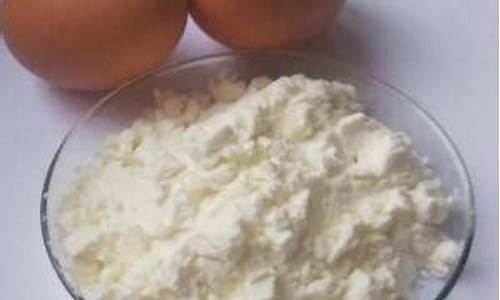 蛋清粉是什么东西