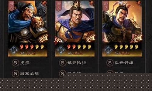 许褚出什么装备(许褚带什么战法比较好)