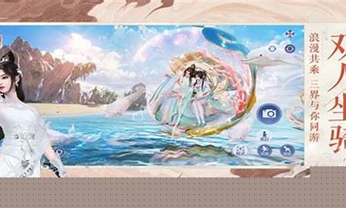 诛仙万卷书怎么获得