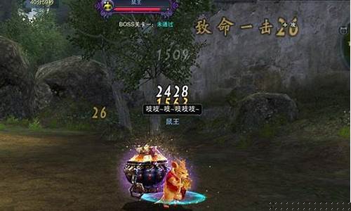 诛仙草庙村副本怎么进