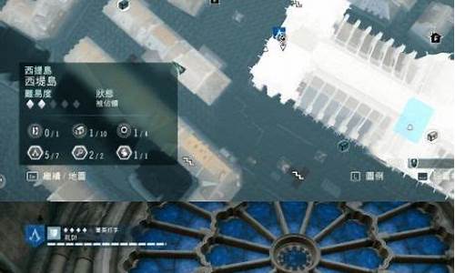 诺斯特拉达姆士谜团土星