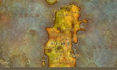 费伍德森林怎么去冬泉谷