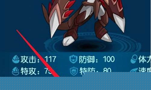 赛尔号卡鲁克斯怎么获得