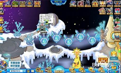 赛尔号哈耶克三种打法