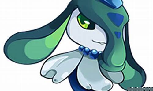 赛尔号埃洛兽精元