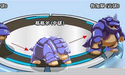 赛尔号小莹蜂怎么获得