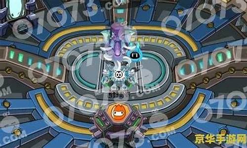 赛尔号打布林克克的是谁