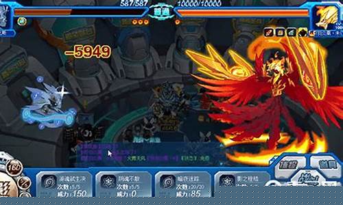 赛尔号朱雀技能解析