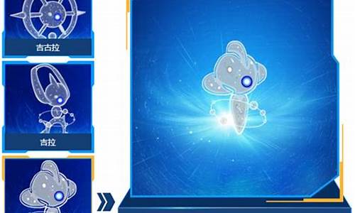 赛尔号波古值得练吗