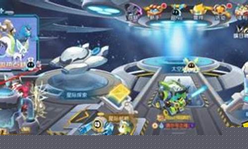 赛尔号经验分配器在哪里