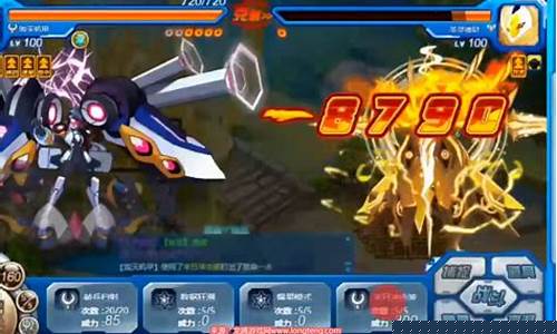 赛尔号谱尼在哪儿