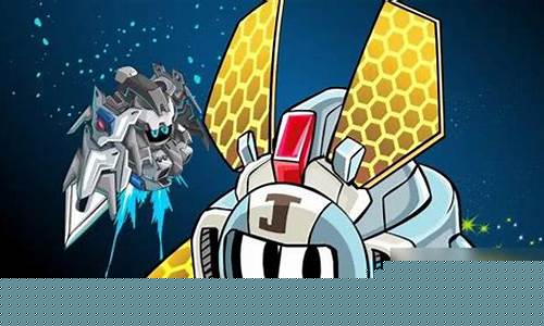 赛尔号迪诺恩怎么得