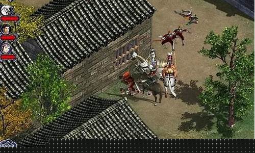 赵云传纵横天下攻略完整版