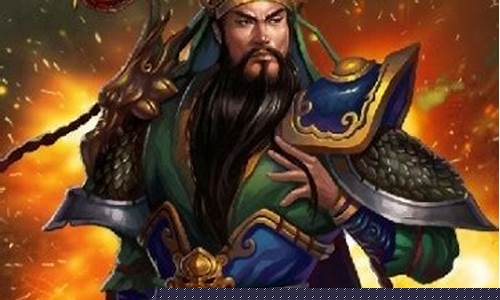 起凡群雄逐鹿夏侯渊最新改版
