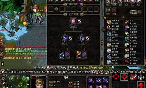 起凡群雄逐鹿荀彧