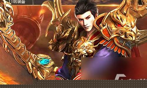 轩辕传奇战士后期厉害吗