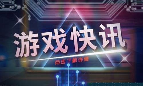 追击者的勋章有什么用处