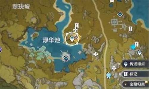 追忆之风神石在哪合成